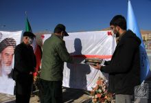 گزارش تصویری افتتاح بوستان سردار شهید سپهبد حاج قاسم سلیمانی